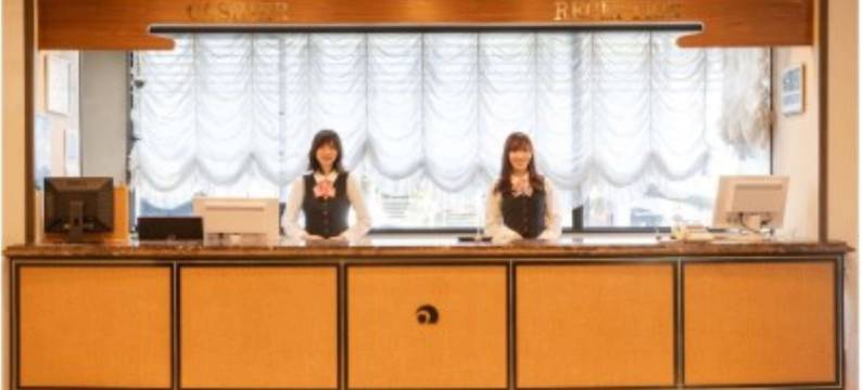 伊势城堡酒店(Hotel Castle Inn Ise)图片