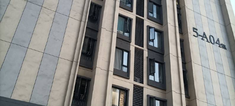 温馨满屋民宿(贵阳北站北大资源梦想城店)图片