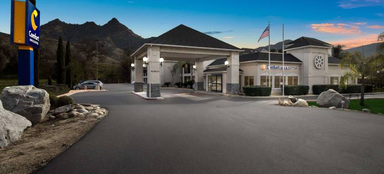 红杉国王峡谷舒适套房酒店(Comfort Inn & Suites Sequoia Kings Canyon)图片