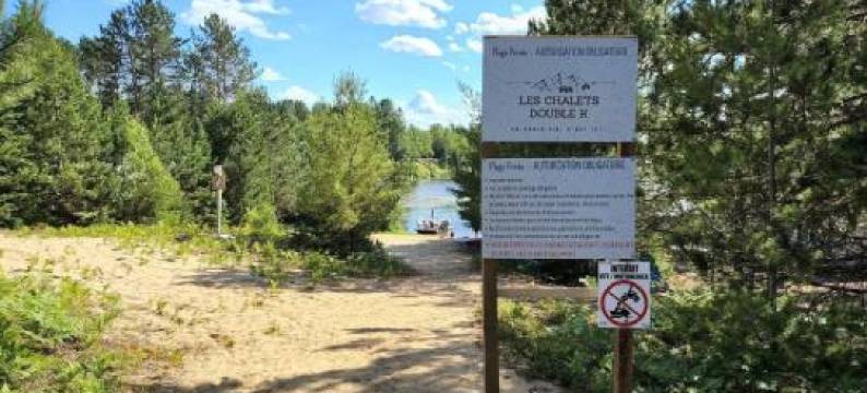 Les Chalets Double K # 2图片