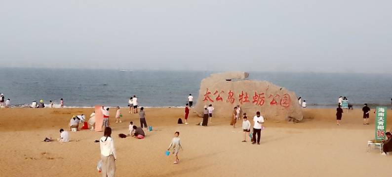 苏姨公寓(太公岛二路1号分店)图片