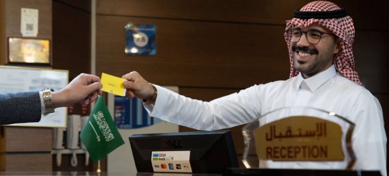 盖西姆金色郁金香酒店(Golden Tulip Buraidah)图片