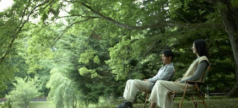 「蔵王之森」创建的美与健康的温泉旅馆 宇和森林俱乐部(Yutomori Club)图片