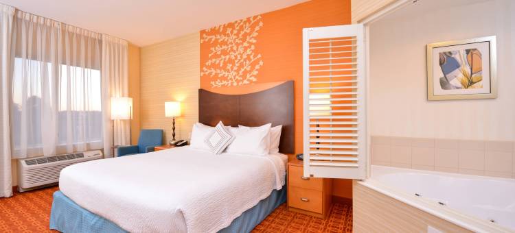 怀特马什万豪万枫酒店(Fairfield Inn & Suites White Marsh)图片