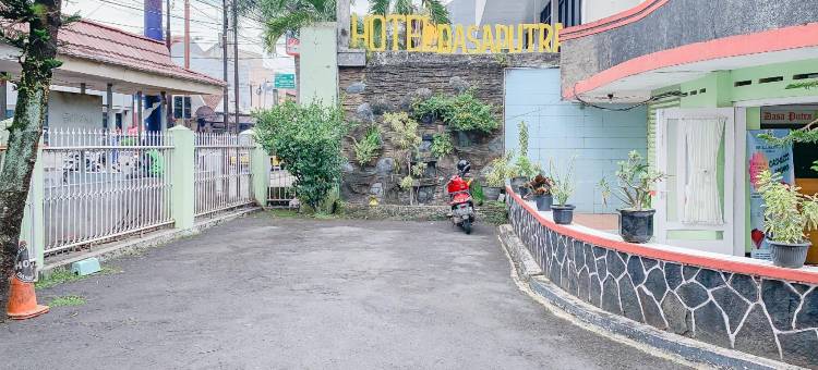 Urbanview Syariah Dasa Putra Sumedang图片