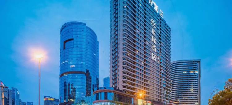 星程酒店(成都新会展中心店)图片