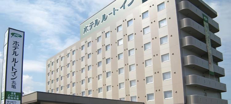 露樱酒店丸龟店(Hotel Route-Inn Marugame)图片