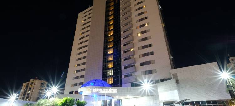 诺毕尔套房乌贝蓝迪亚酒店(Nobile Suítes Uberlândia)图片