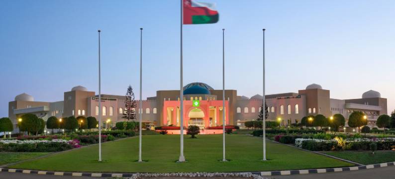 塞拉莱米尔巴特温德姆花园酒店(Wyndham Garden Salalah Mirbat)图片