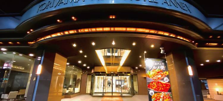 郡山景观酒店分馆(KORIYAMA VIEW HOTEL ANNEX)图片