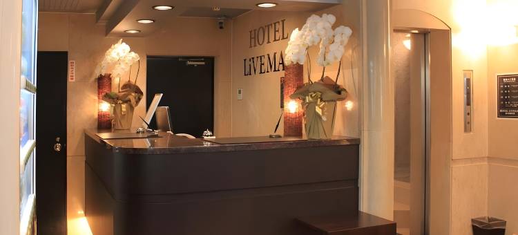 利夫马克斯经济型酒店-东京羽村站前店(HOTEL LiVEMAX BUDGET Tokyo Hamura Ekimae)图片