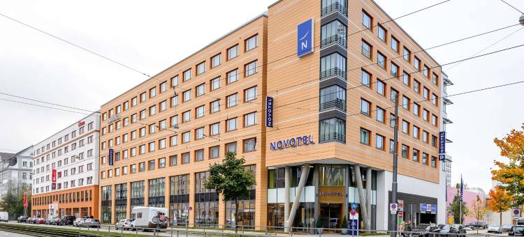 慕尼黑阿努尔夫公园诺富特酒店(Novotel Muenchen City Arnulfpark)图片