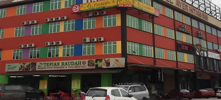 亚逸依淡酒店(Ayer Hitam Hotel)图片