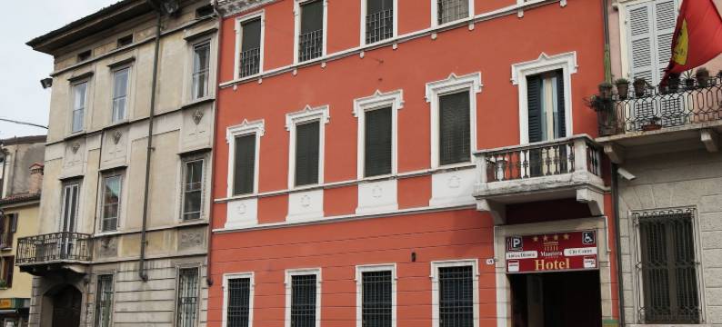 安蒂卡迪莫拉酒店，曼特尼亚酒店(Hotel Antica Dimora, MantegnaHotels)图片