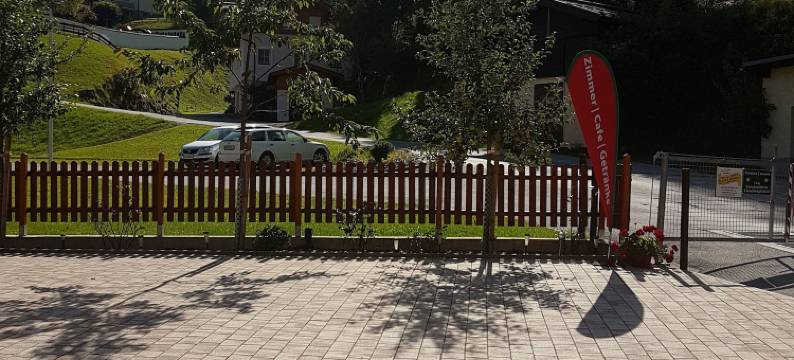 罗尔莫瑟之家旅馆(Pension Haus Rohrmoser)图片