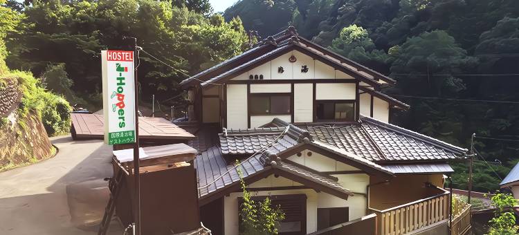 J-Hoppers熊野汤之峰民宿(J-Hoppers Kumano Yunomine Guesthouse)图片