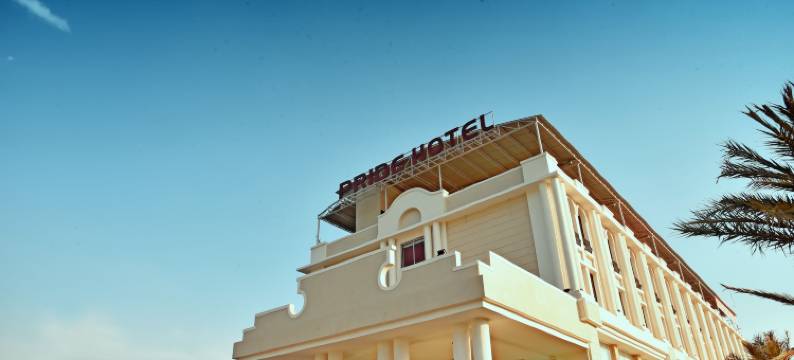 印多尔荣耀酒店和会议中心(Pride Hotel & Convention Centre Indore)图片