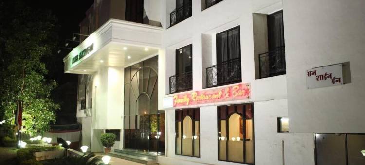 阳光酒店(Hotel Sun Shine Inn)图片