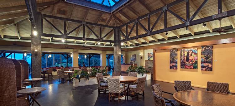 哈纳-毛伊度假村 - Hyatt悠选品牌成员(Hana-Maui Resort, a Destination by Hyatt Residence)图片