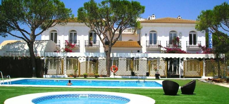 阿尔瓦伊达酒店(Hotel Albaida Nature)图片