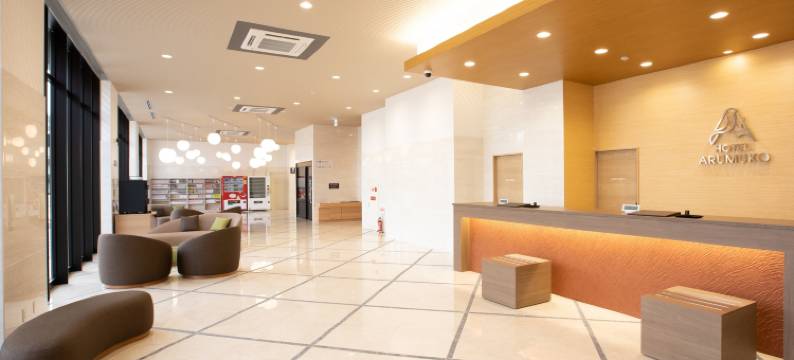 ARUMUKO酒店 鹿屋(Hotel Arumuko Kanoya)图片