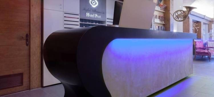 帕斯特酒店(Hotel Post)图片