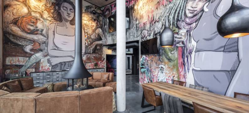 都市艺术与智能酒店Liebesbier(Liebesbier Urban Art & Smart Hotel)图片