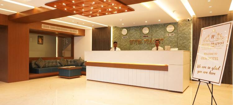 普拉乔特酒店(Hotel Prajyot)图片