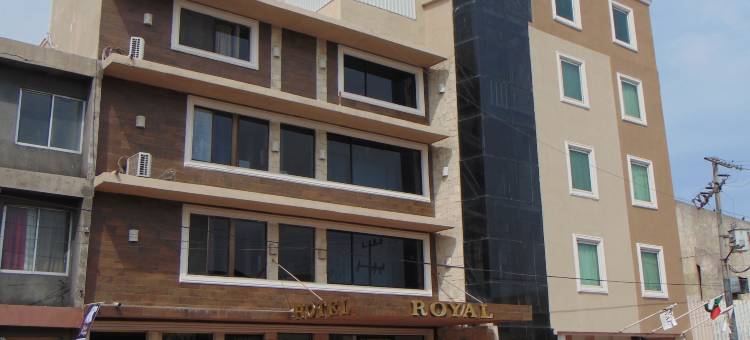 皇家酒店(Hotel Royal Inn)图片