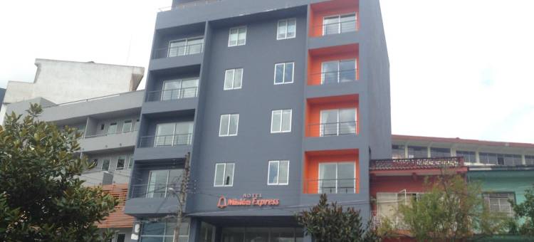 哈拉帕中心使命快捷酒店(Hotel Misión Express Xalapa)图片