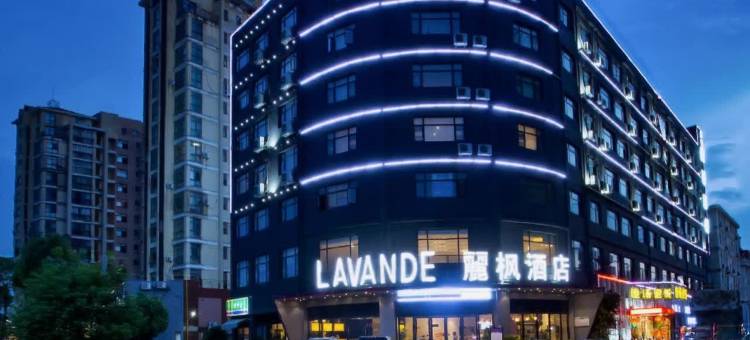 麗枫酒店(南昌新建吾悦广场前湖大学城店)图片