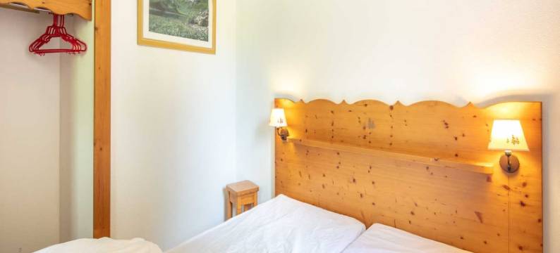 Stay with Garden, Chamrousse图片