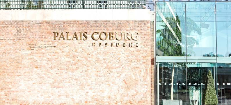 科堡宫(Palais Coburg)图片