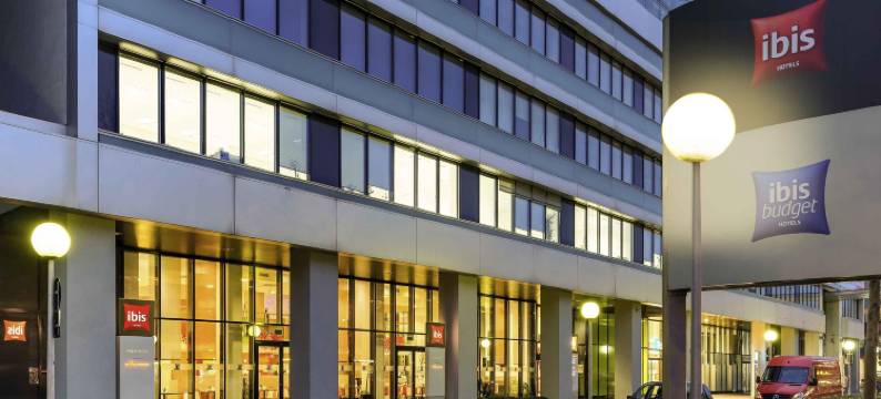 宜必思维也纳会展中心酒店(Ibis Wien Messe)图片