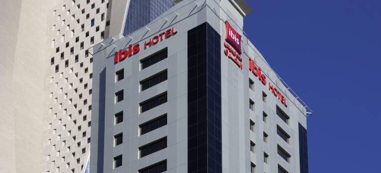 宜必思沙迦酒店(Ibis Sharq)图片