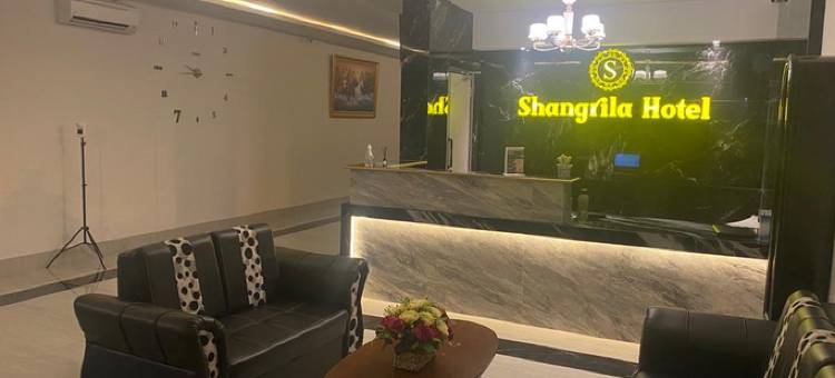 香格里拉酒店(Shangrila Hotel)图片
