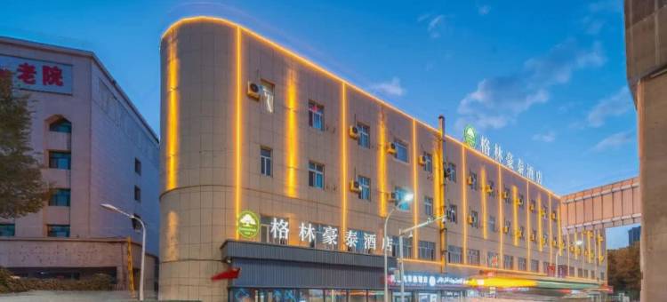 格林豪泰酒店(乌鲁木齐市火车南站德汇万达广场店)图片