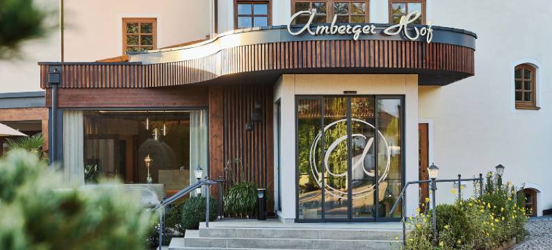安贝格霍夫酒店(Hotel Amberger Hof)图片