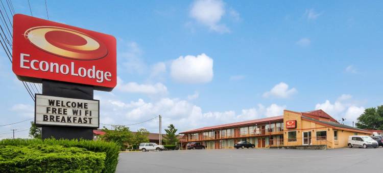 马里昂 I-81 伊克诺旅馆(Econo Lodge Marion I-81)图片