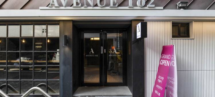 钟路酒店大道162(Jongno Hotel Avenue 162)图片