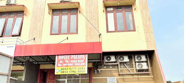 OYO 94929 卡利加加伊斯兰旅馆(OYO 94929 Penginapan Kalijaga Syariah Dieng)图片
