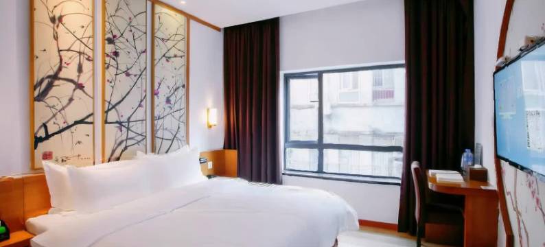 东川精品酒店(广东省人民医院烈士陵园地铁站店)图片