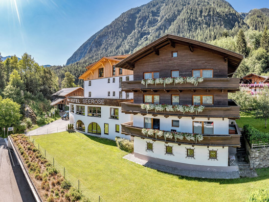 西哈特西罗斯酒店