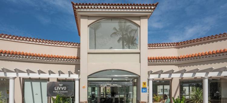 无尾熊花园 LIVVO 酒店(Hotel LIVVO Koala Garden)图片