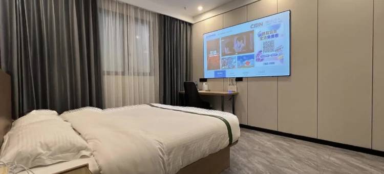 格林豪泰智选酒店(太仓南京西路店)图片