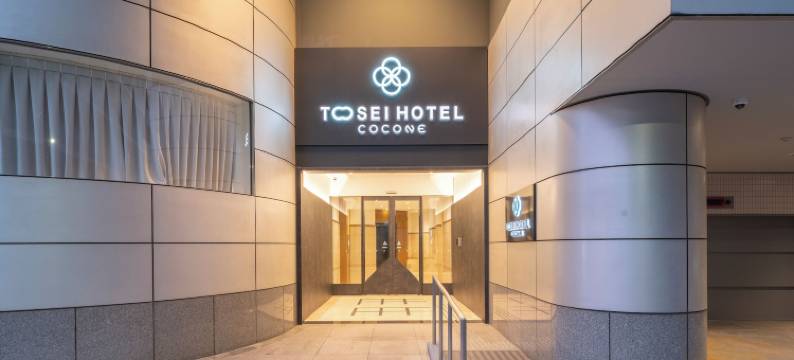 蒲田东诚可可尼酒店(Tosei Hotel Cocone Kamata)图片