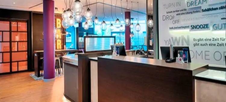 Ibis Styles Stuttgart图片