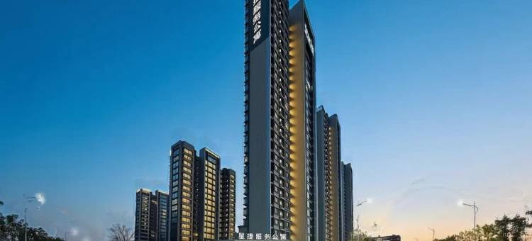 星捷服务公寓(宁波慈溪杭州湾方特度假区店)图片