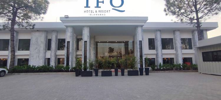 伊斯兰堡IFQ酒店度假村(IFQ Hotel & Resort Islamabad)图片