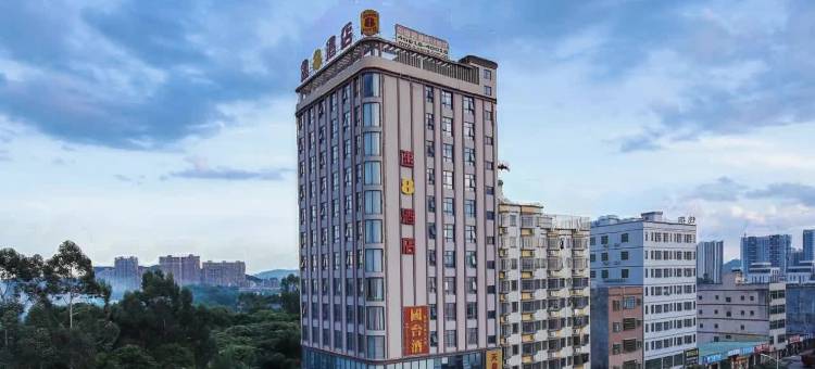 速8酒店(博罗龙溪店)图片